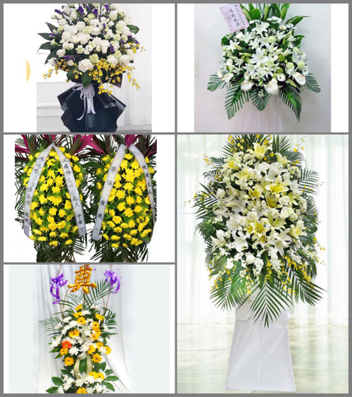 福建福州福清市东张镇南湖村白事花篮预定