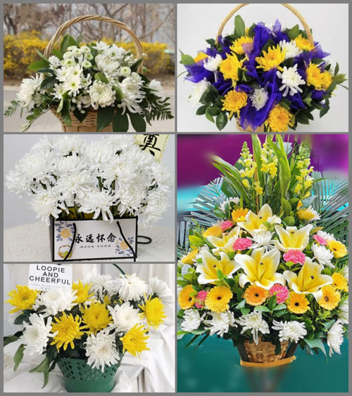 福建福州福清市东张镇南湖村白事提篮配送